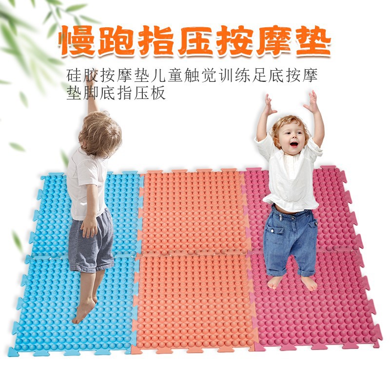 Foot Sensory Stimulation Board 2 Foot Sensory Stimulation Board 2